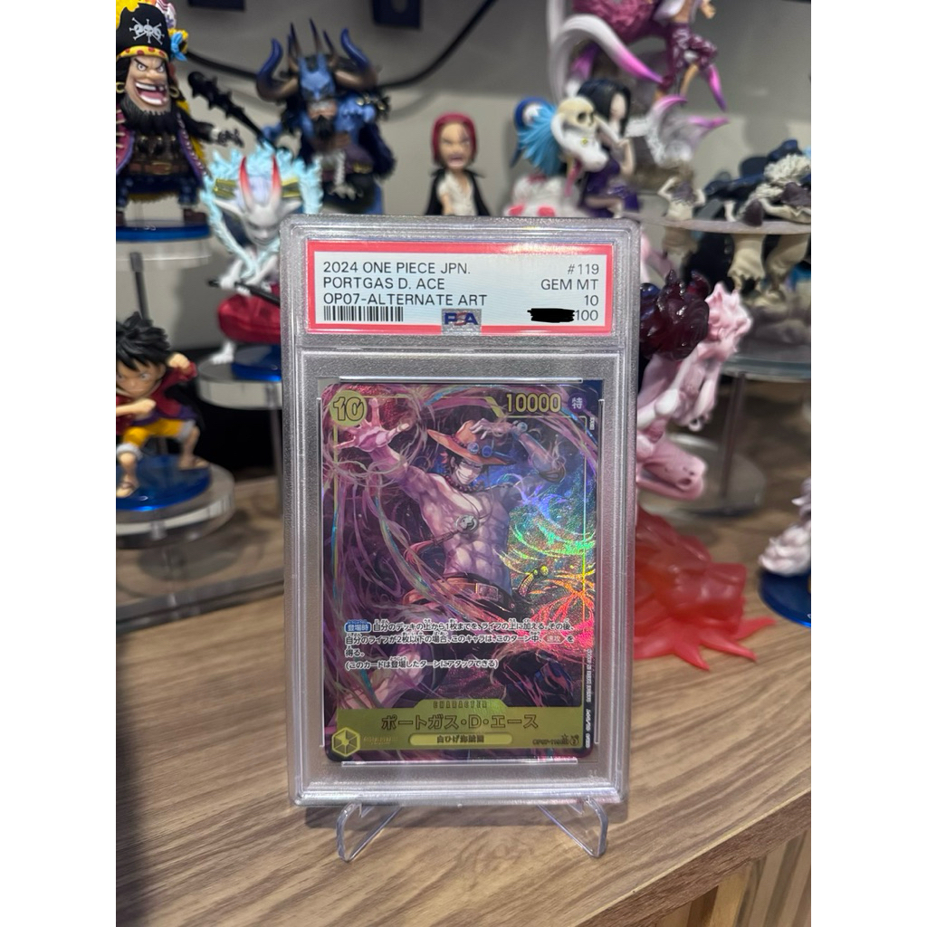 [พร้อมส่ง] การ์ด ONE PIECE - OP07-119 SEC⭐️ (PSA10)