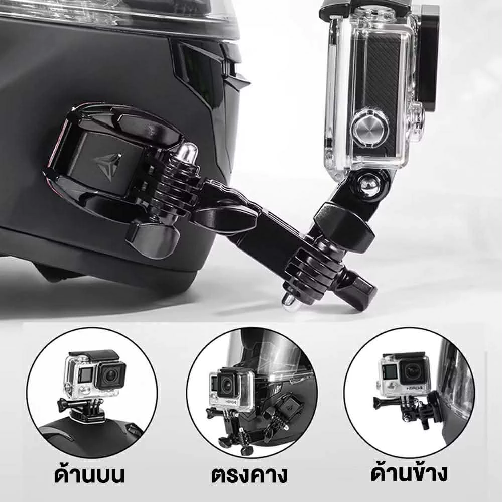 Motowolf MDL3520 ที่ยึดกล้องติดหมวกกันน็อค สำหรับ Action Cam Gopro thumbnail 4
