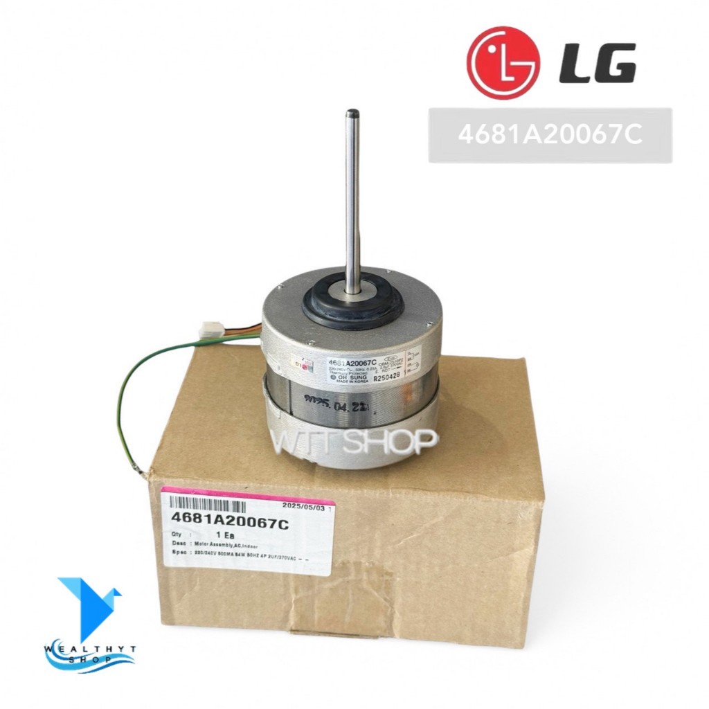 4681A20067C 4681A20067M มอเตอร์แอร์ LG มอเตอร์แอร์แอลจี มอเตอร์คอยล์เย็น อะไหล่แอร์ ของแท้ศูนย์