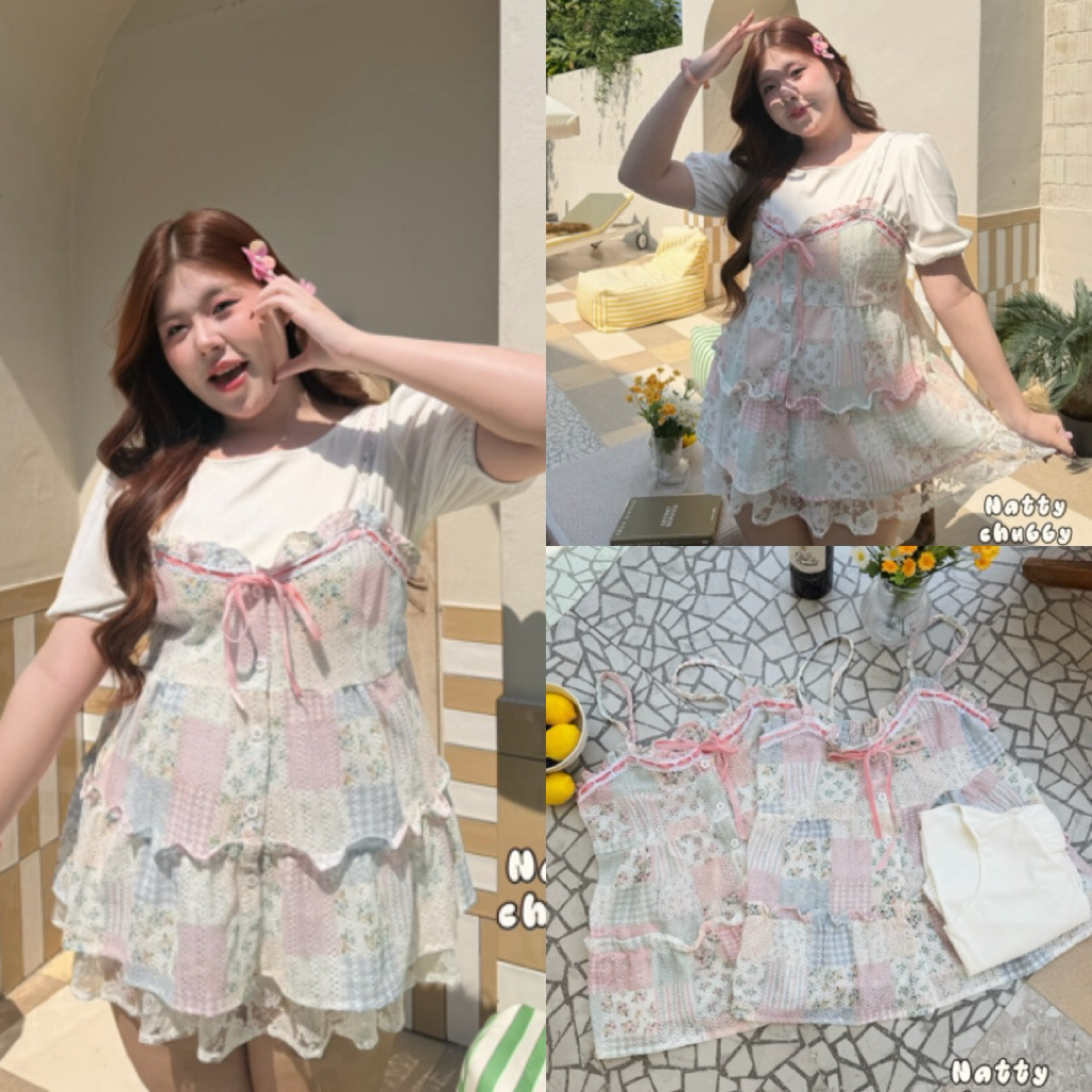 NC เซ็ต2ชิ้น เสื้อแขนตุ๊กตา+สายเดี่ยวตัวนอก ผ้าโครเชถักลายน่ารักมาก แต่งลูกไม้ผูกโบว์ ไซส์ใหญ่ สาวอวบ