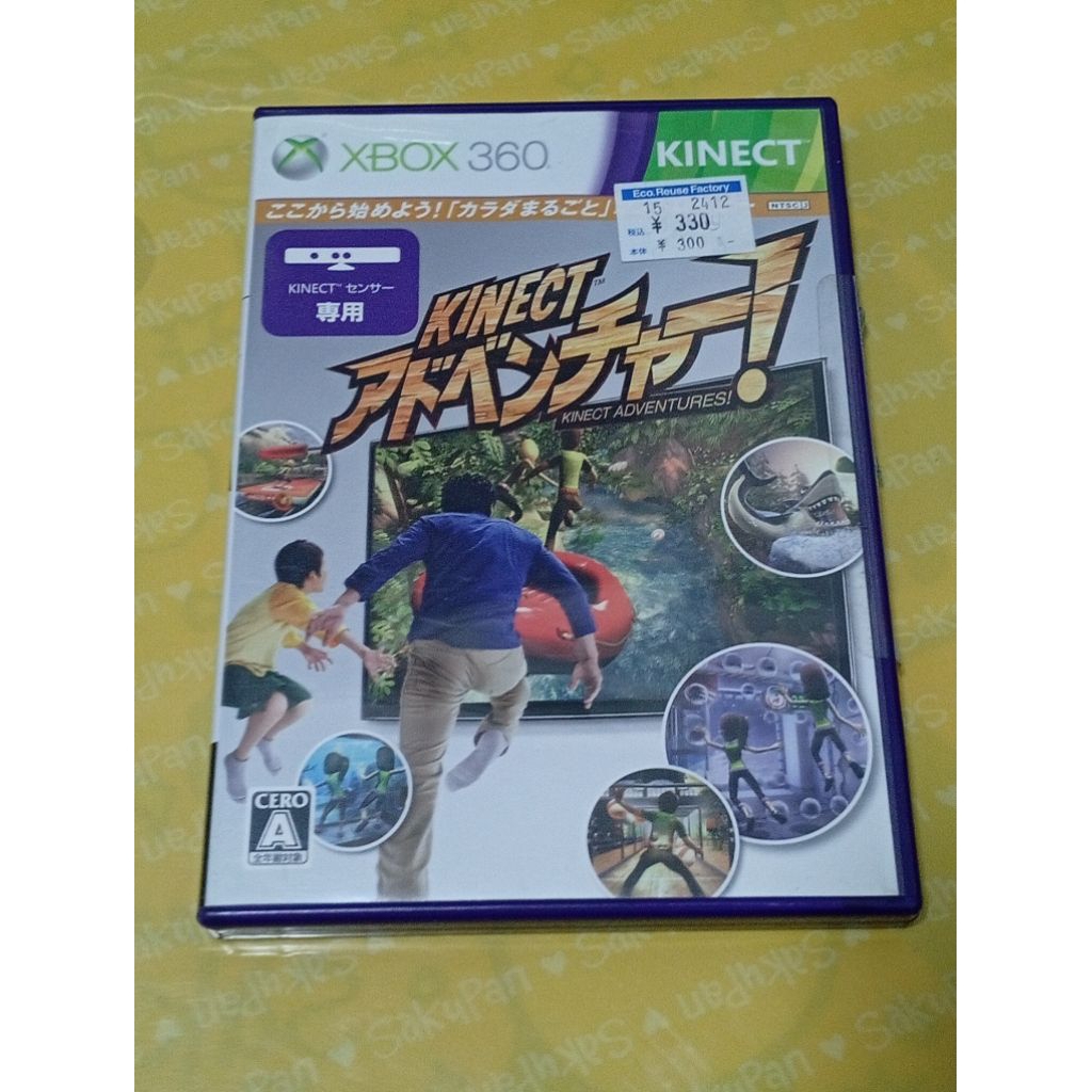 [XBOX360]แผ่นแท้ Kinect Adventure