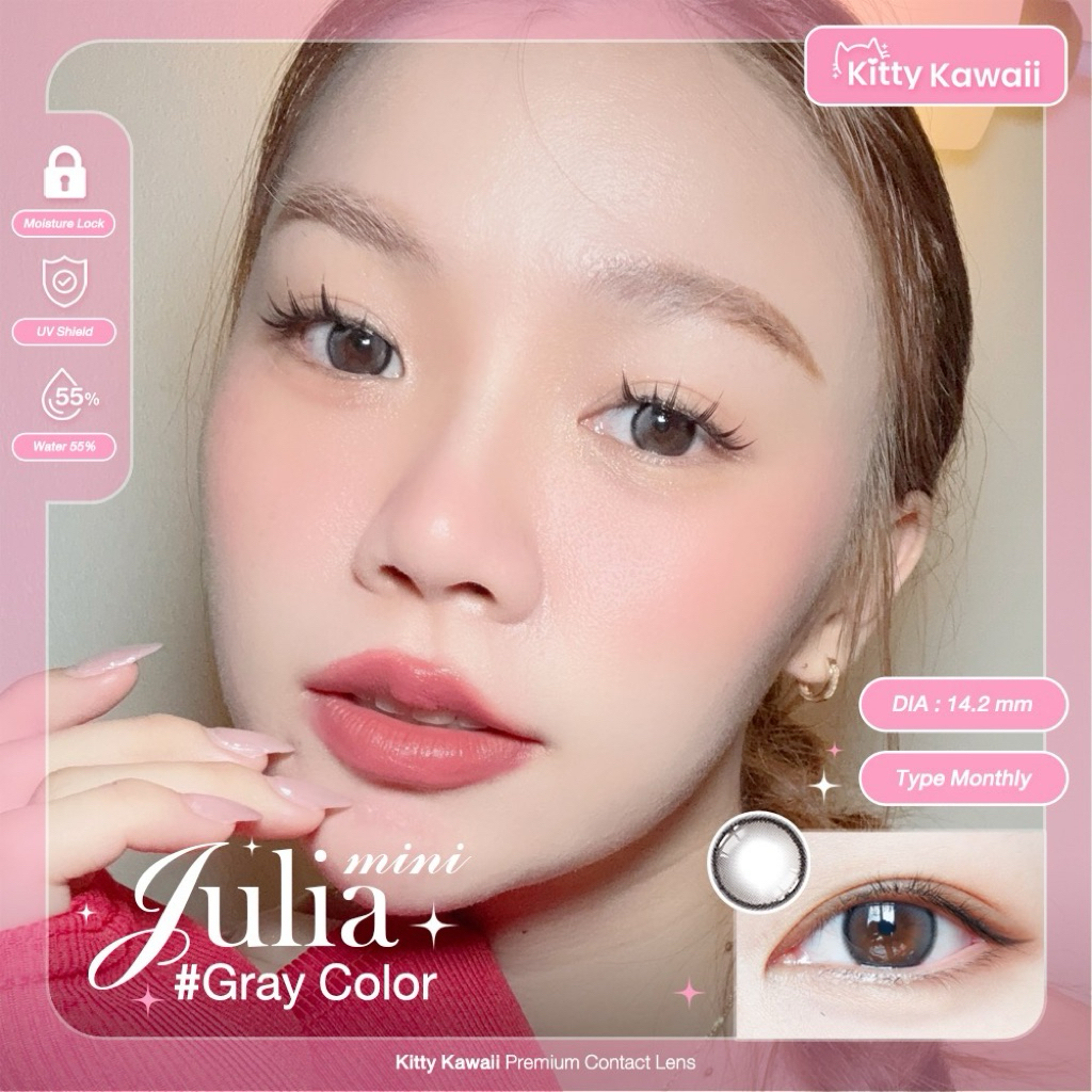 คอนเเทคเลนส์ Kitty kawaii mini julia gray (dia 14.2)