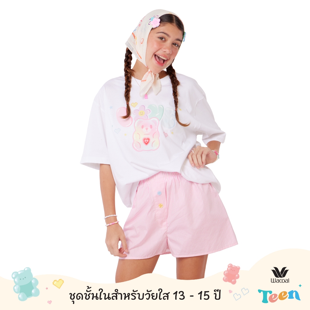 Wacoal Teen เสื้อยืด Oversize พร้อมกางเกงบ็อกเซอร์เข้าชุด รุ่น WV9G03
