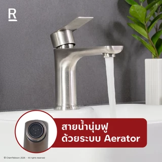 RASLAND A121-A222BK A121-A777CH A121-A888SN ก๊อกล้างหน้าน้ำเย็น ปากก๊อกยาวพิเศษ 16 ซม. สแตนเลส ดำ โครเมียม สแตนเลสด้าน