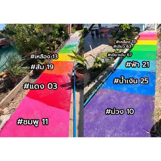 สีน้ำมันทาเหล็ก ทาไม้ Advance 0.3 ลิตร สีทาเหล็ก รั้ว ประตู วงกบ คุณภาพดี ทนแดดฝน