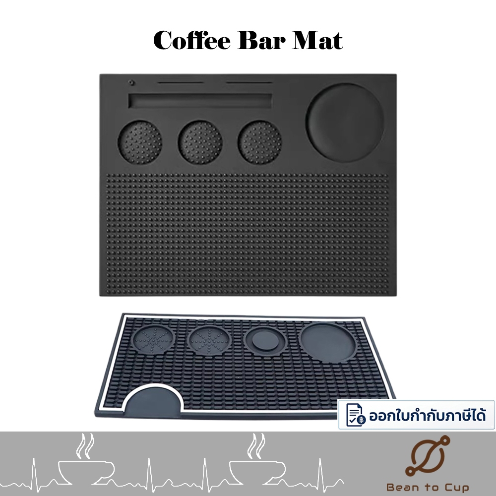 Coffee Bar Mat - แผ่นยางรองแทมป์กาแฟ แผ่นวางอุปกรณ์และรองเทมป์ 58 mm
