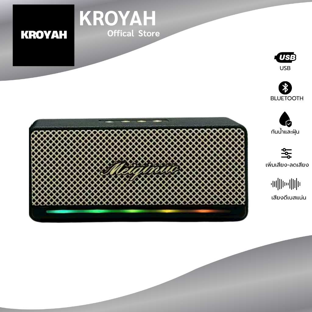 ลำโพงบลูทูธไร้สาย รุ่น M305 ไฟ RGB ปรับได้ 10W รองรับ BT/USB/TF/TWS
