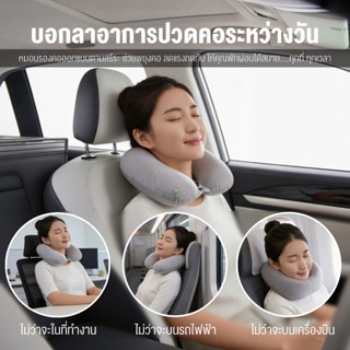 พร้อมส่ง Kidlandy Toy หมอน หมอนพกพา หมอนเป่าลม หมอนแคมป์ปิ้ง…