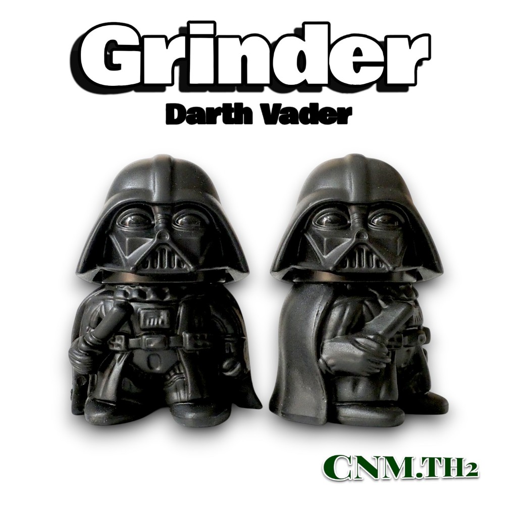 ตลับบดอเนกประสงค์ดีไซน์ Dark Side พกพาสะดวก ตกแต่งบ้านได้ ใช้งานดีเยี่ยม