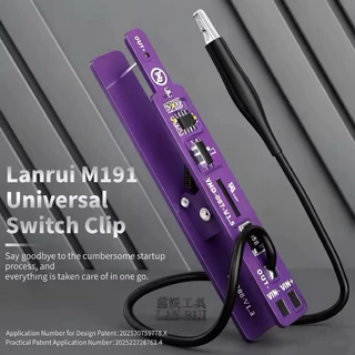 คลิปหนีบอเนกประสงค์ LANRUI M191 สำหรับเมนบอร์ดโทรศัพท์มือถือ ใช้สำหรับเปิดเครื่อง ได้ทุกยี่ห้อ
