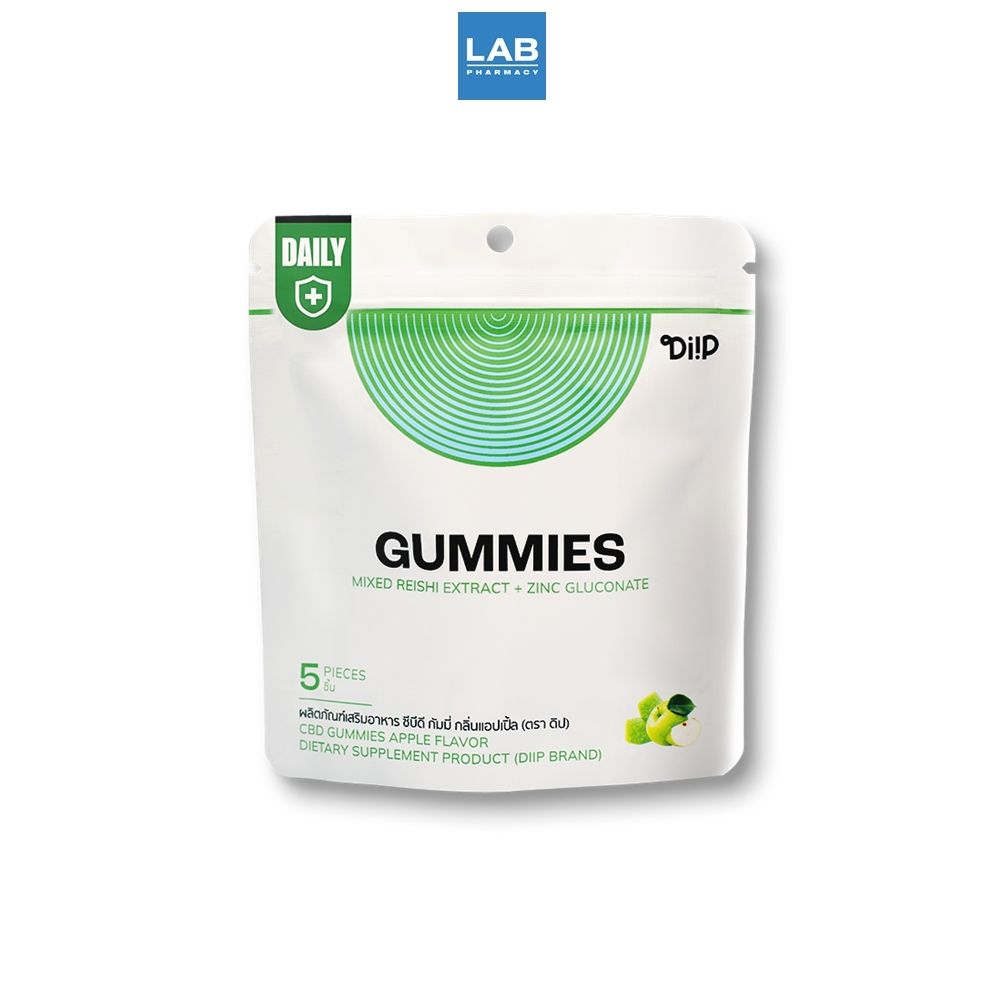 Diip Daily Gummies Apple Flavor 25 g. ดิป เดรี่ กัมมี่ กลิ่นแอปเปิ้ล 25 กรัม อาหารเสริมรูปแบบกัมมี่ 