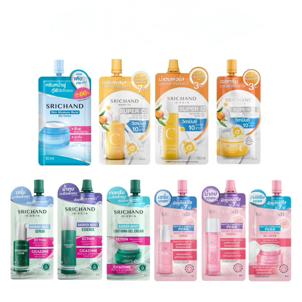 (ยกกล่อง)Srichand ศรีจันทร์ ครีมซอง กันแดด มอยส์เจอร์ น้ำตบ เซรั่มวิตซี น้ำตบวิตซี ไทม์เลส มีตัวเลือก
