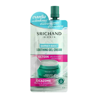 (ยกกล่อง)Srichand ศรีจันทร์ ครีมซอง กันแดด มอยส์เจอร์ น้ำตบ เซรั่มวิตซี น้ำตบวิตซี ไทม์เลส มีตัวเลือก