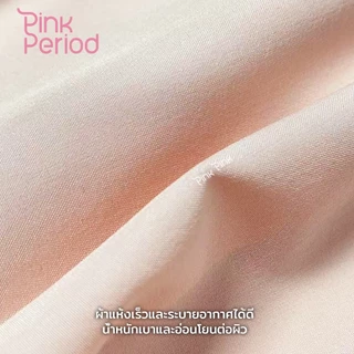 Pink Period กางเกงขาสั้น เอวสูง ระบายอากาศ กางเกงเลกกิ้ง มีกระเป๋าด้านข้าง เหมาะกับการวิ่ง ผ้านิ่มใส่สบาย
