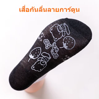 ถุงเท้าฝ้ายนักเรียนสีขาวเทา ยืดหุสูง กันลื่น ระบายอากาศดี ดูดเหงื่อ โรงงานขายตรง ราคาถูก คุณภาพดี