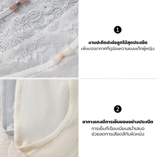 TENIKA กางเกงในผู้หญิง กางเกงชั้นในสตรีเอวต่ำ ฝ้าย Low-rise Lace Panties
