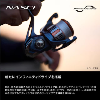 รอกสปิน Shimano 26 Nasci ของแท้จากญี่ปุ่น รุ่นใหม่