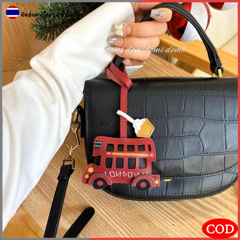 พวงกุญแจหนัง รถบัสลอนดอน / มาริโอ้ เห็ดดาว จี้ห้อยกระเป๋า กุญแจรถ งานแฮนด์เมด น่ารัก ของขวัญผู้หญิง