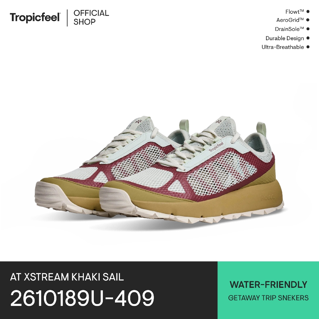 Tropicfeel AT Xstream Khaki Sail รองเท้าผ้าใบ (2610189U409)