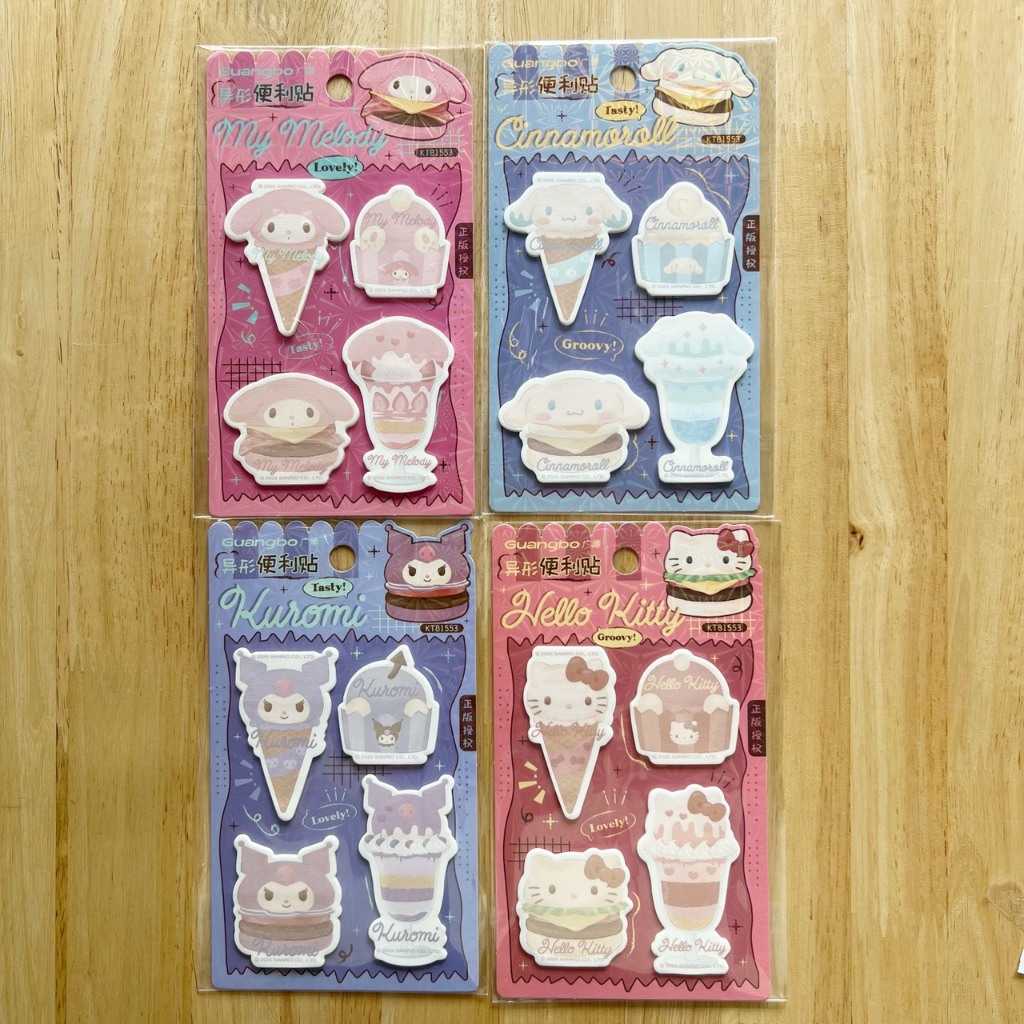 #postit #sanrio cafe collection