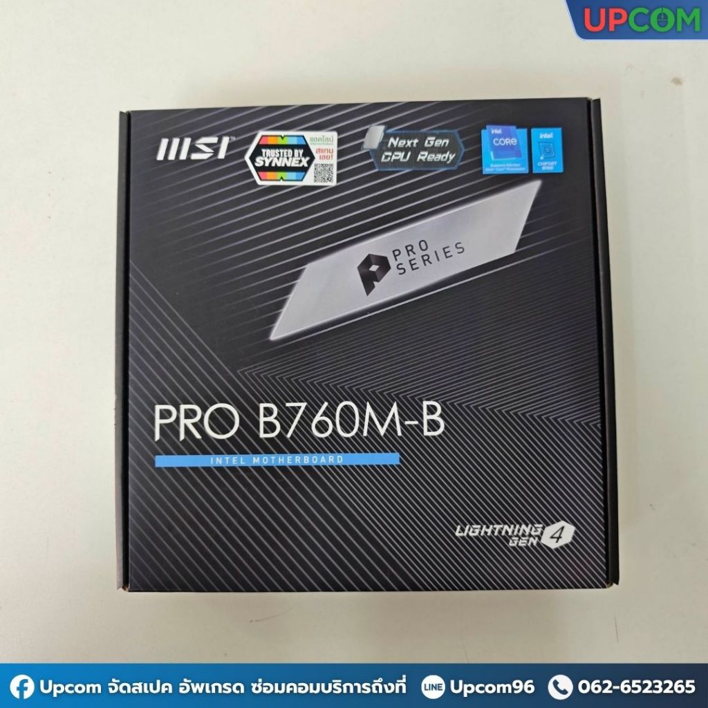 [มือ2] MSI PRO B760M-B (DDR5)