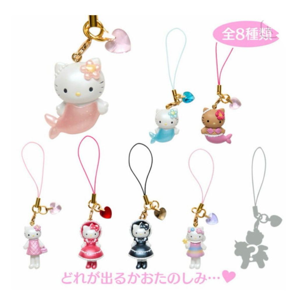 Sanrio กล่องสุ่ม สายโทร พวงกุญแจ Hello kitty Style up Vol.3 ถ้าต้องการครบชุดกดซื้อ8ชิ้น สินค้าลิขสิทธิ์นำเข้าจากญี่ปุ่น