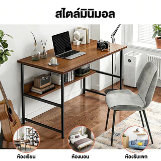 โต๊ะทํางาน โต๊ะอ่านหนังสือ โน้ตบุ๊ก ขนาดเล็กกระทัดรัด โต๊ะคอมวาง Computer Desk อเนกประสงค์