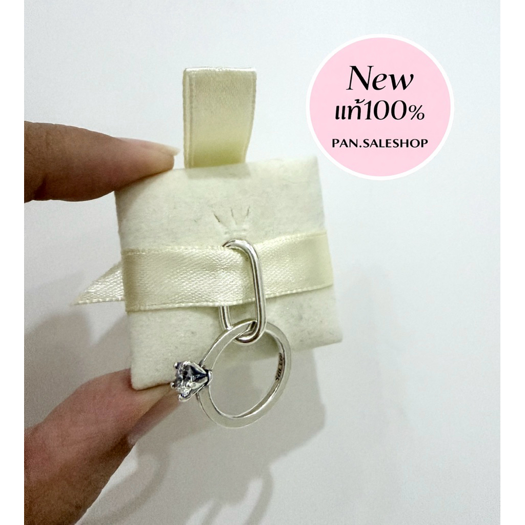 [พร้อมส่ง แท้100%]Me Link Double Marry Me Charm สำหรับกำไลรุ่น LINK เท่านั้น