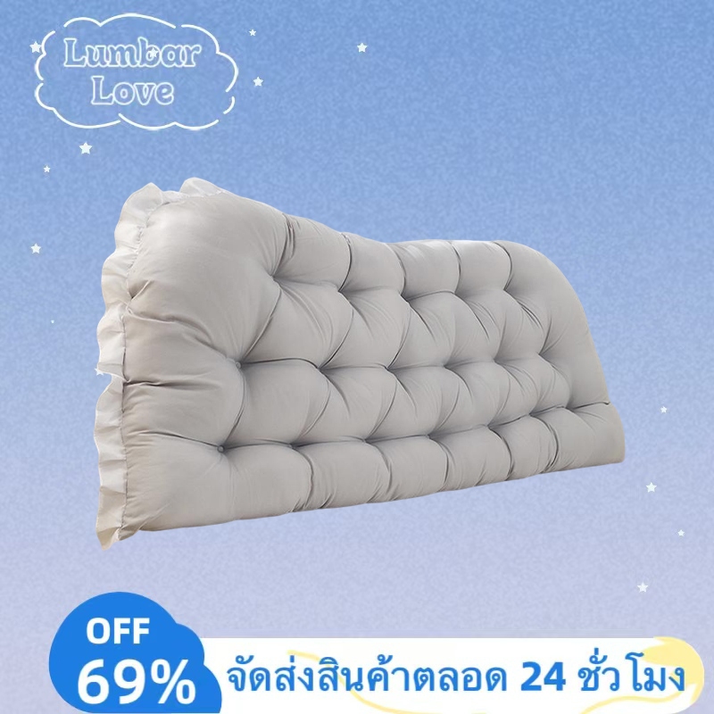 หมอนหัวเตียง ป้องกันการชน พนักพิงนุ่ม เสื่อทาทามิ  ความหนา 5 ซม. มี 5 ขนาดให้เล