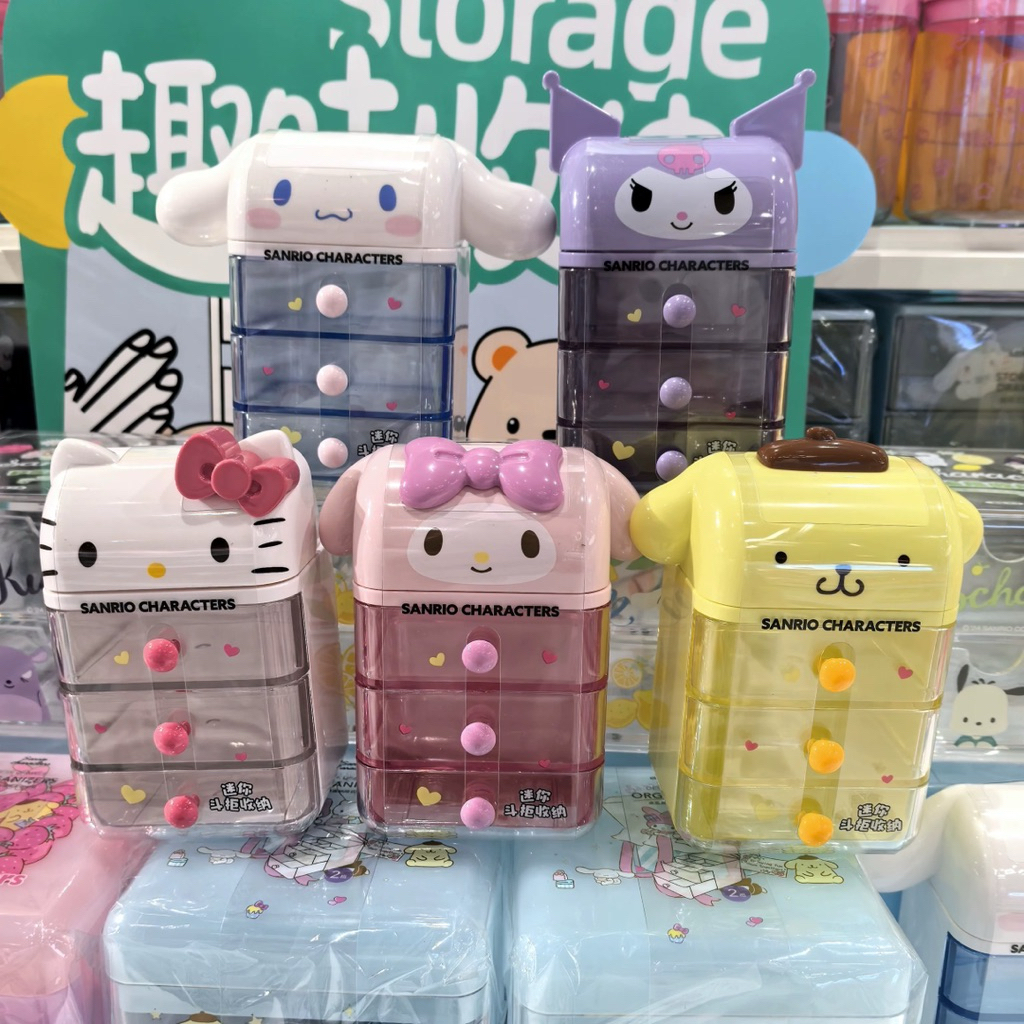Miniso x Sanrio ลิ้นชักมินิ ลิ้นชักเก็บของ ลิ้นชักsanrio