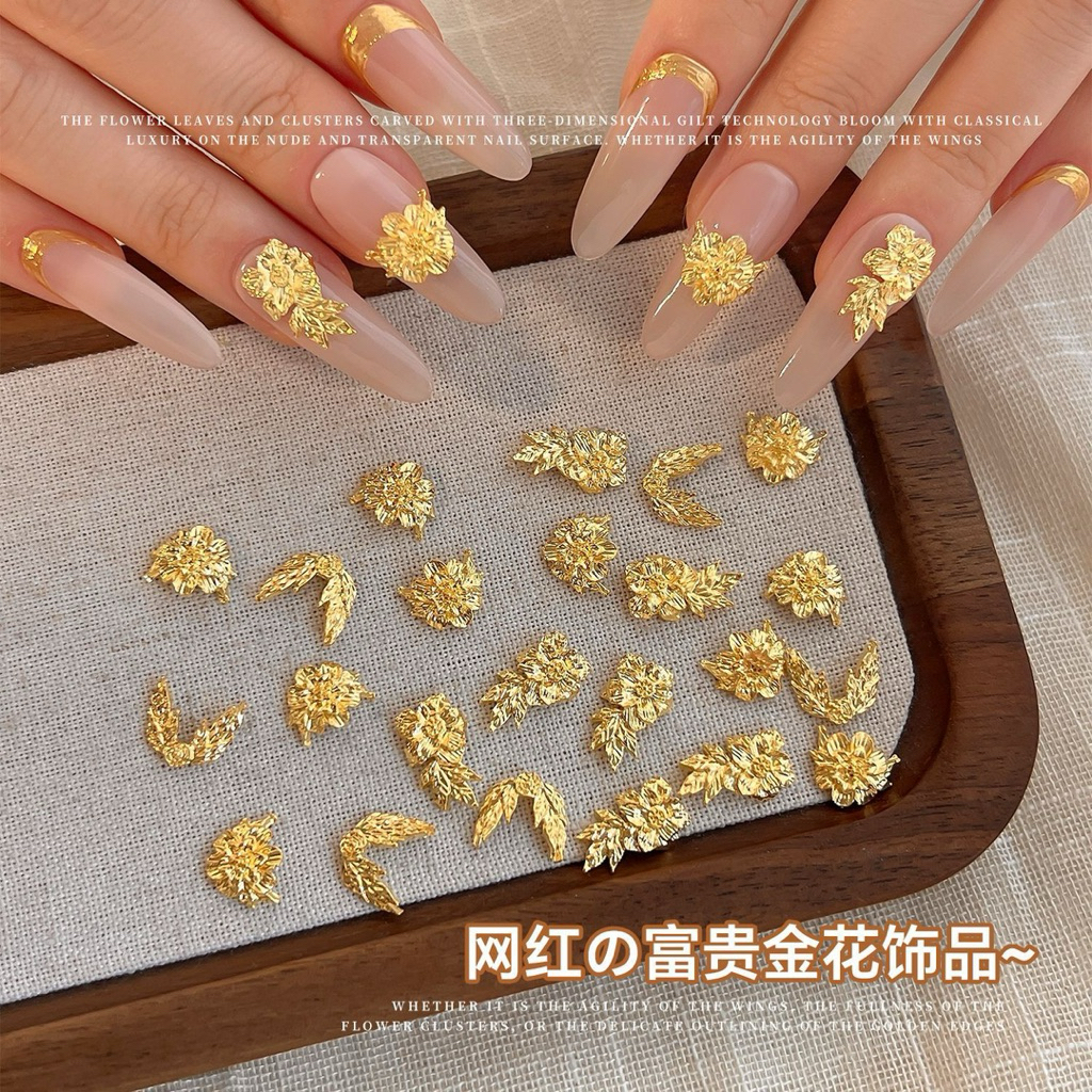 อะไหล่ติดเล็บ ทองคำ เพิ่มมูลค่าให้กับหน้าเล็บ 10ชิ้น/ห่อ สินค้าพร้อมส่งในไทย