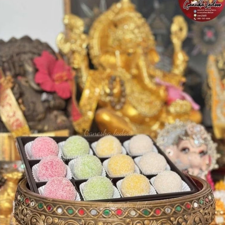 (มีส่งด่วน)ขนมลาดูมะพร้าว ไหว้พระพิฆเนศ มะพร้าวล้วนไม่ผสมแป้ง  พร้อมส่ง เสริมการเงิน