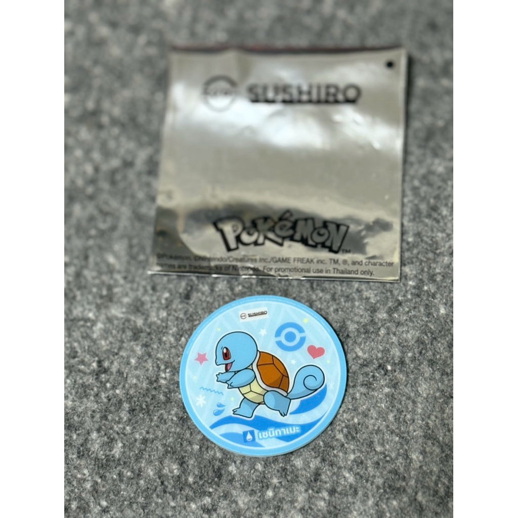 Token POKÉMON  SUSHIRO