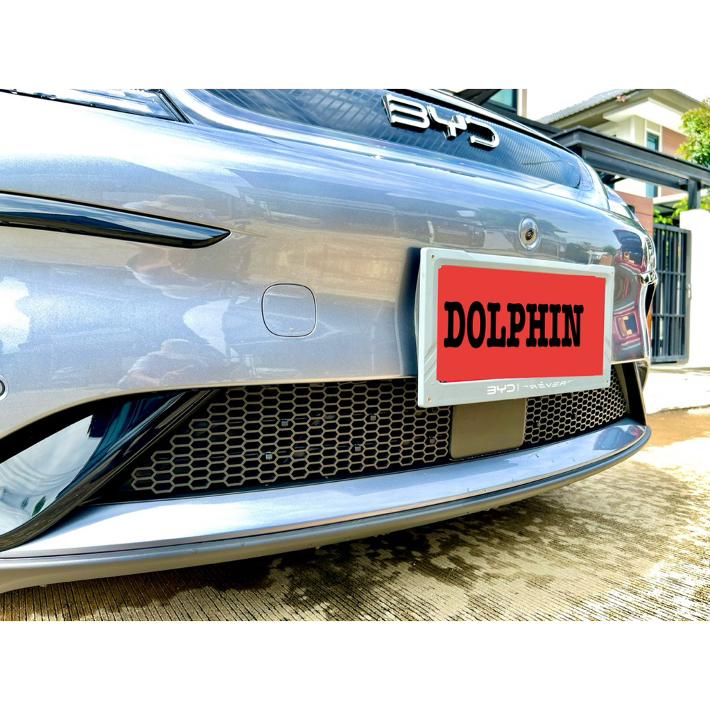 ตะแกรงกันหิน BYD DOLPHIN แบบติดภายนอก 📌แถมฟรีมีดคัตเตอร์ตในชุดพร้อมติดตั้งได้ทันที