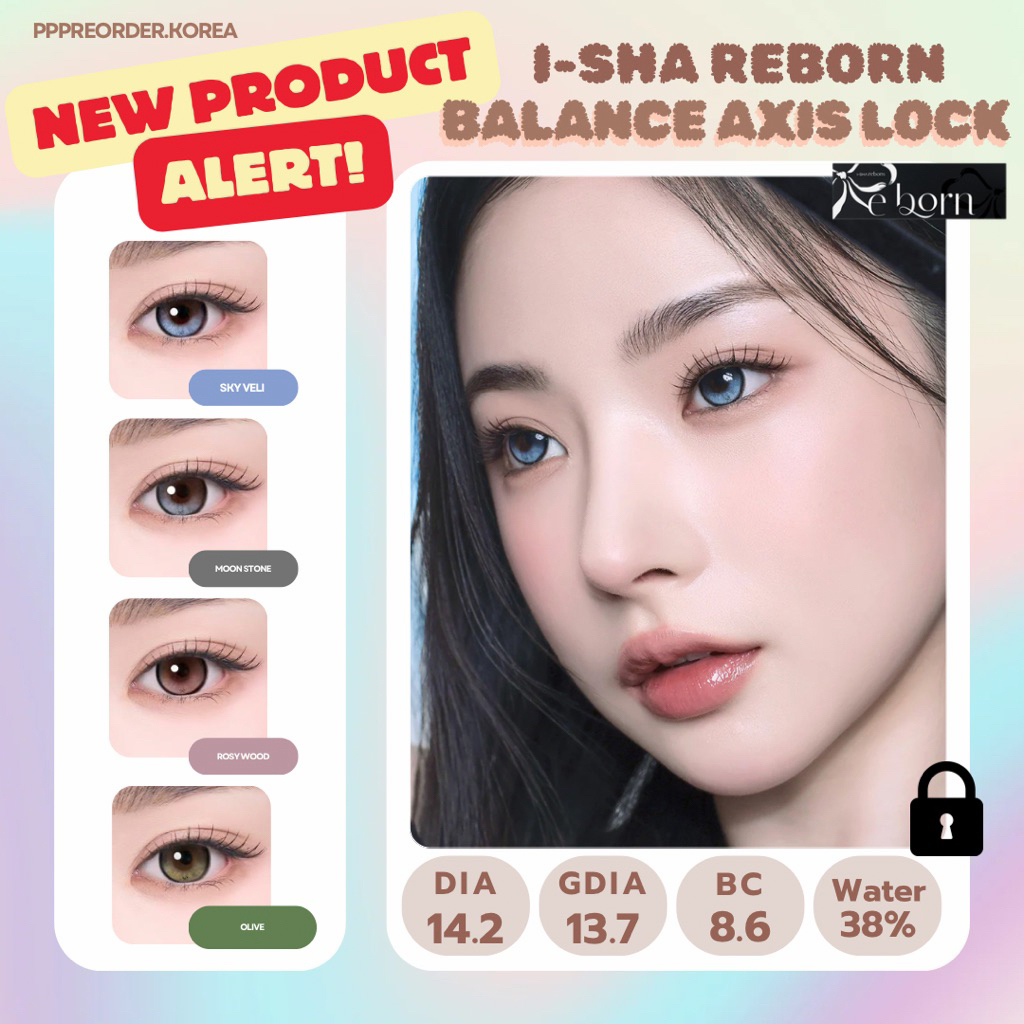 พร้อมส่ง ✨ เลนส์รายวัน I-SHA REBORN AXIS LOCK รายวัน 1 กล่อง 5 คู่ เลนส์แบบไม่หมุนระหว่างวัน สีสวยมากๆ ค่ะ ✨