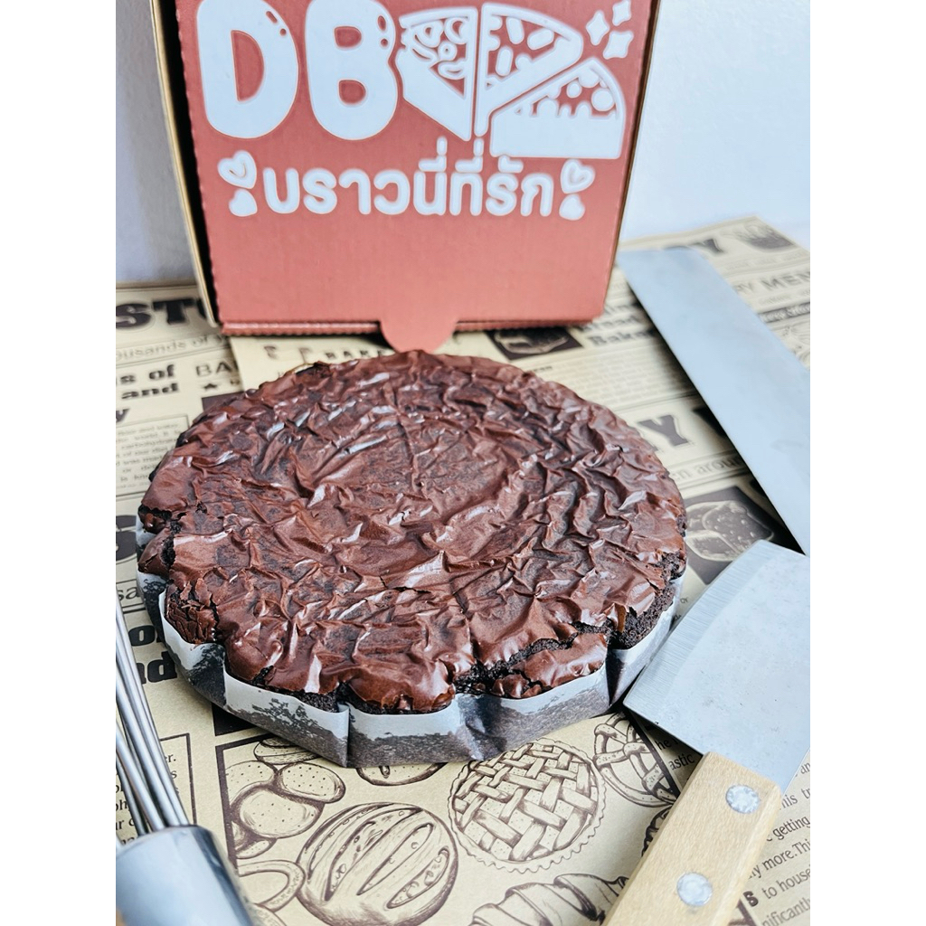 DBบราวนี่ที่รักออริจ