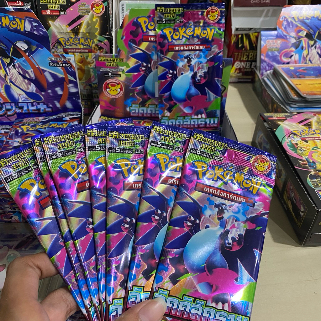 pokemon อัคคีสีคราม ตามหาลิซาด้อนดำ / 1 ซอง