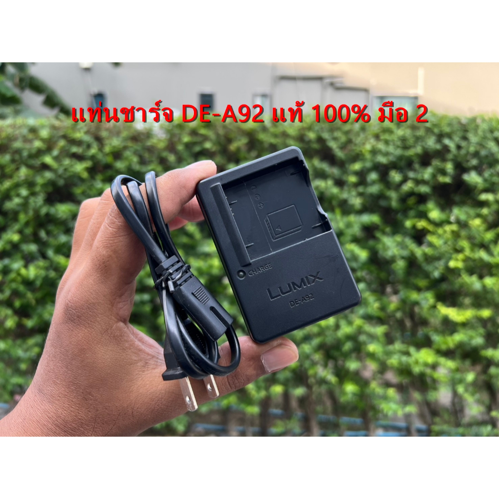 มือ 2 ของแท้ แบต Panasonic DMW-BCK7E (NCA-YN101F) & แท่นชาร์จกล้อง DMC-FS33 FS37 FS62 FT4 FT20 FX66 