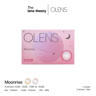 Moonrise - Fawn Brown, Dew Gray (Monthly - Contact lens, The Lens Theory)