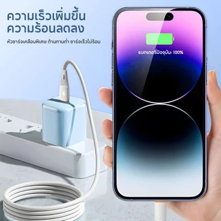 ZIVOKA สายชาร์จเร็ว 60W USB-A to C สายถักคุณภาพสูง รองรับ 5A ถ่ายโอนข้อมูลเร็ว 480Mbps ZDC120A-C