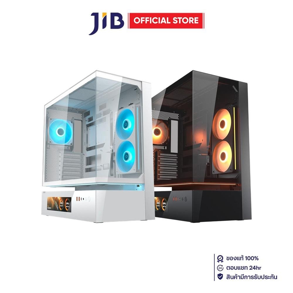 CASE (เคส) COUGAR CFV235 VISION - ATX / CEB