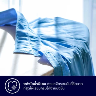Electrolux เตารีดไอน้ำ กำลังไฟ 1600 วัตต์ EasyLine รุ่น ESI4007 สีส้ม
