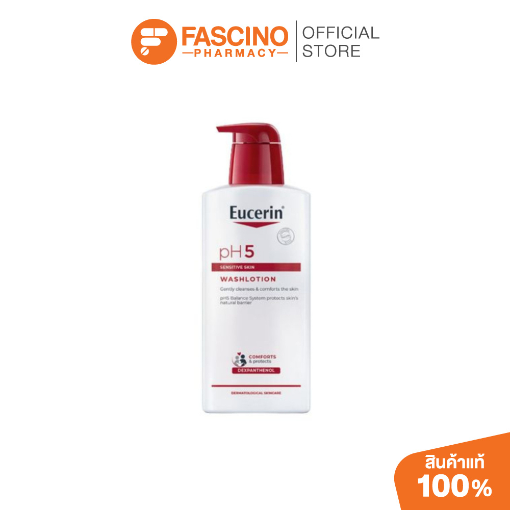 Eucerin pH5 Wash Lotion 400ml ยูเซอริน ครีมอาบน้ำ สำหรับผิวธรรมดา-ผิวแห้ง