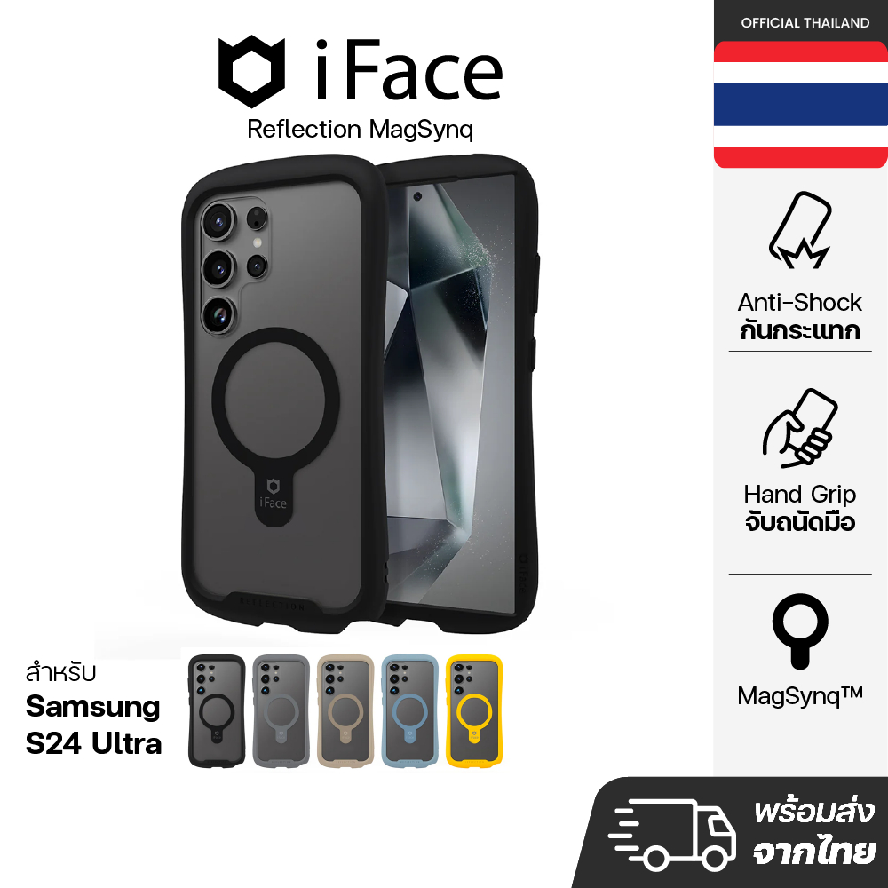 iFace Reflection MagSynq เคสกันกระแทกจากเกาหลี  สำหรับ ซัมซุง s24 Ultra