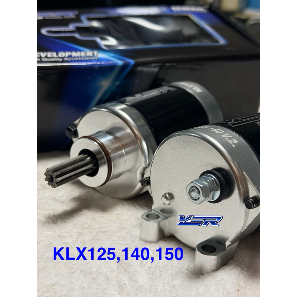 ไดร์ สตาร์ทแต่งตรงรุ่น สำหรับรถKLX125,KLX140,KLX150 รองรับลูกโต V.2