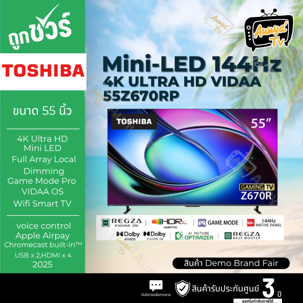 TOSHIBA TV Mini-LED 144Hz 4K VIDAA HDR10+ ทีวี 55 นิ้ว รุ่น 55Z670RP (สินค้าDEMO Brand Fair)