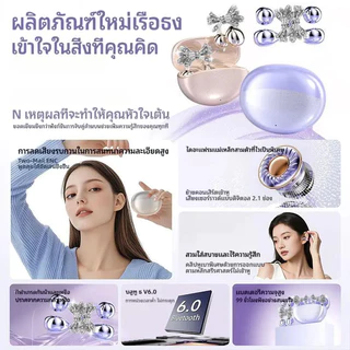 Techsavvy หูฟังบลูทูธ IPX5 กันน้ําคุณภาพเสียงไฮไฟ สบายระหว่างการออกกําลังกาย การออกแบบ ที่หนีบหู Bone Conductor