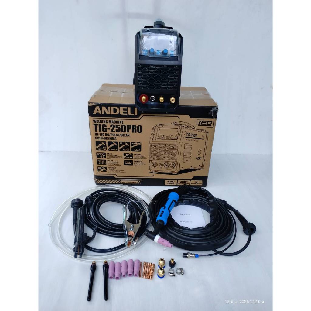 ANDELI เครื่องเชื่อมอาร์กอน 💥รุ่นใหม่ล่าสุด💥TIG250P / 112-4021 สร้างเกล็ดออโต้ เต็มระบบ สินค้ารับประ