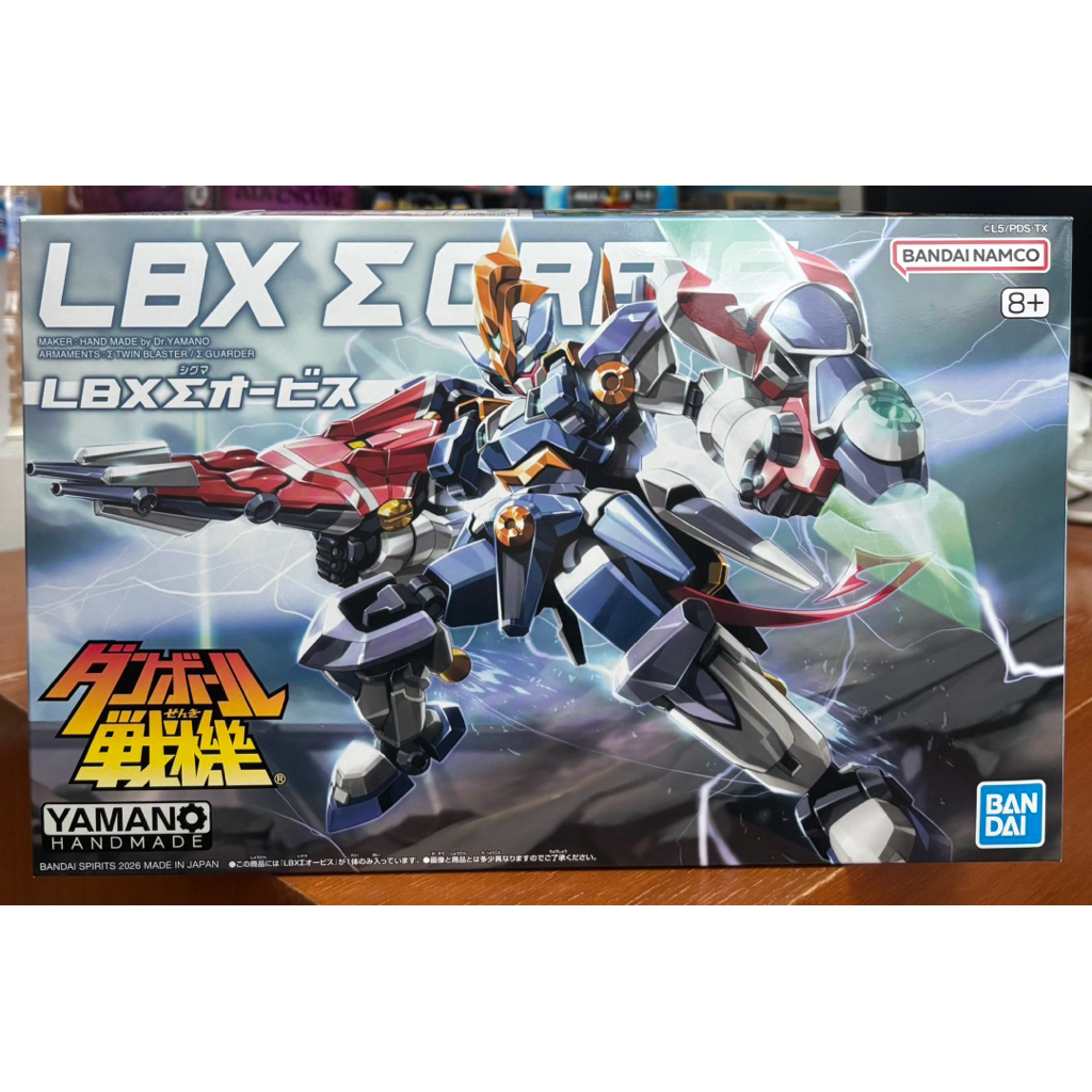 p-bandai LBX Sigma ORBIS มือหนึ่ง LBX-027