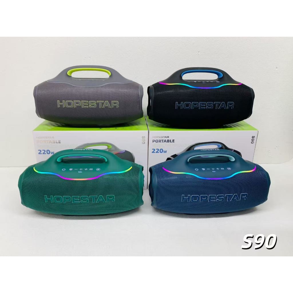 HOPESTAR ลำโพงบลูทูธ S90  220วัตต์ ดีไซน์สวย ปรับเบสได้3ระดับ แถมไมค์1อัน ตัวใหม่ล่าสุด ของแท้100%